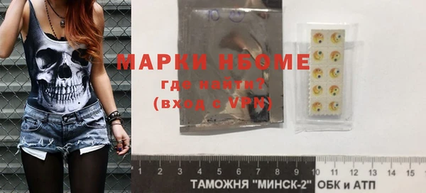 прущая мука Абдулино