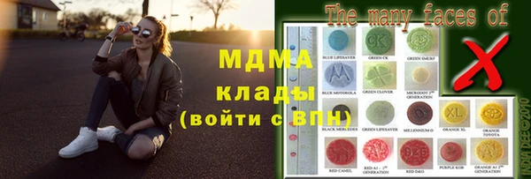 прущая мука Абдулино