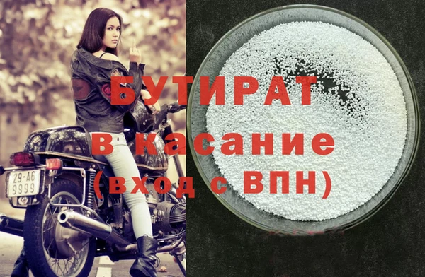 прущая мука Абдулино