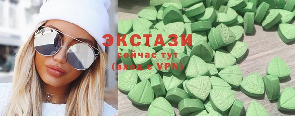 прущий лед Абаза