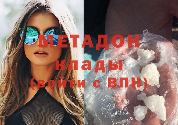 прущий лед Абаза