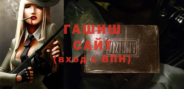 прущая мука Абдулино