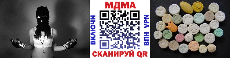 MDMA VHQ  ссылка на мегу tor  Красавино 