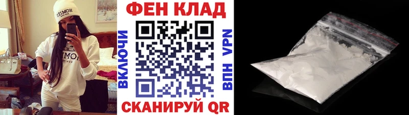 сайты даркнета наркотические препараты  Красавино  МЕТАМФЕТАМИН Декстрометамфетамин 99.9% 