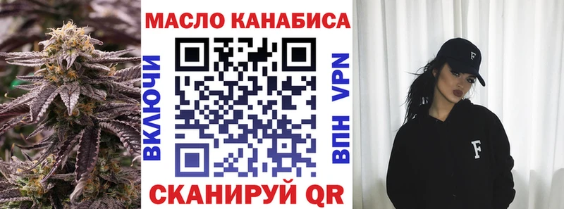 Дистиллят ТГК концентрат  Красавино 